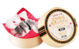 预订 日本代购 北海道 花畑牧場 手工牛奶糖 巧克力味 8粒