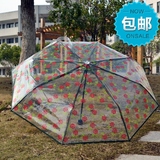 透明三折伞印花玫瑰花绿边个性创意折叠雨伞订制广告伞包邮