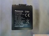 松下CGR-S006GK/E电池 FZ7 FZ18 FZ28 FZ30 FZ50 相机电池片