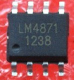 插卡音箱音响 音频功放IC 芯片 八脚贴片 LM4871放大IC功放模块