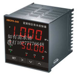HBCPS-646-P2变频恒压供水控制器供水控制器变频器无负压控制器