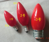 E12/E14/E27小台泡 莲花灯泡 红色节能灯泡 电烛、财神佛长明灯泡