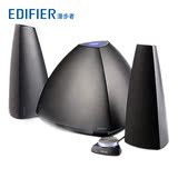 Edifier/漫步者 E3350BLUE 蓝牙无线音箱笔记本电脑低音炮音响
