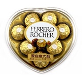 意大利进口费列罗榛果威化巧克力礼盒8粒装100g果仁散装喜糖批发