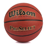 包邮正品wilson威尔胜篮球 WB506G专业金选 高科技篮球 超软吸湿