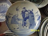 景德镇厂货陶瓷人民瓷厂家居摆设古董收藏青花福禄寿三星人物盘