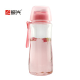 振兴正品700ML带杯太空水壶 运动水壶 食品级PP塑料水壶水杯SB877