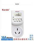 科德TC-K06电子定时器节电器16A空调热水器插座定时开关电源节能
