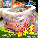 婴儿游泳池保温婴幼儿童洗澡桶加厚家庭超大充气浴缸宝宝小号浴盆