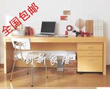 环保板材 特价韩式 时尚书桌/电脑桌 组合 书柜