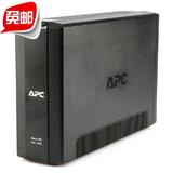 联强正品 APC UPS不间断电源BR1000G-CN 600W自动关机 服务器专用