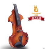 凤灵正品高档乌木配件纯手工电子小提琴 实木电声小提琴乐器 包运