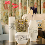 景德镇花插现代欧式三件套陶瓷器花瓶 居家装饰品 工艺品创意摆件