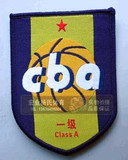 正品CBA中国篮协篮球裁判员专用胸章/胸徽/徽章 国家一级1级