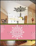 437 灯贴 葵花印象 墙贴 吊灯 餐厅 客厅 防水 团花式