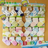 宝宝出口外贸0-6月婴儿袜新生宝宝棉袜子 母婴用品 满包邮