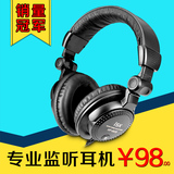 ISK HP-960B监听耳机 头戴式电脑网络K歌录音专业耳机 音乐耳塞