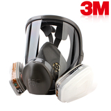 包邮正品3M6800配6001全面型防毒面具喷漆专用防尘口罩防毒面罩
