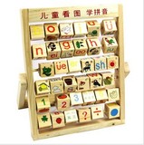 木童玩具木质看图学拼音计算架儿童早教益智小学生学习用品