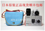 日本原装佳能 EOS 100D  Kiss X7 白色限量双镜头套机 实体店现货