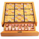 玩具棋牌棋桌面益智儿童sudoku成人九宫格数独 亲子互动桌游游戏