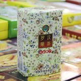桂林特产 荣和100g特级罗汉果茶 名茶叶送礼礼盒装 满38包邮