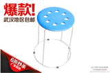 武汉家用不锈钢凳子加厚塑料圆凳折叠凳简约现代不生锈精钢餐桌凳