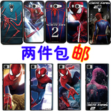 小米miui2s 2a 米3 超凡蜘蛛侠2手机保护套/壳 神奇蜘蛛侠2 批发