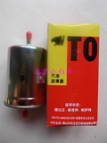 【北京小白羊】豹王 汽滤 TFG-1002C 捷达.桑塔纳2000.帕萨特