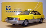 绝版罕见汽车模型一汽红旗名仕CA7180A4E广骏出租车模不是CA7220