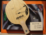 优拉尤拉JOOLA R1 R*1 R-1特级纯木乒乓球底板