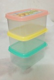 达美3个装长方形塑料迷你保鲜盒 收纳盒零食盒饰物盒200ML NO1800