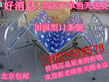 北京包邮折叠床1米四折床单人床/1.2米宽双人床午睡床1.5米硬板床