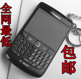 二手BlackBerry/黑莓 9780 不断网 经典 气质商务智能手机
