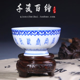 【千瓷百绘】青花福寿高足杯 景德镇全手工仿古瓷器茶具茶杯茶碗B