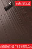 柏尔娅大自然超圣象桦木手抓纹多层实木复合地板15mm地暖/3色可选