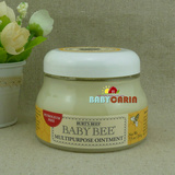 特价清仓美国Burt's Bees小蜜蜂婴儿万用面霜尿布疹滋润护肤护臀