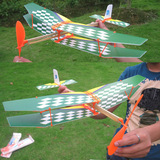 橡筋飞机航模拼装飞机模型科普模型橡筋动力双翼机闪电战斗机818
