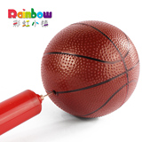 小篮球儿童小皮球室内运动宝宝球类蓝球架充气筒女男孩2-3岁玩具