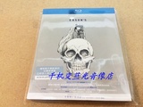 蓝光BD Eason's Life 陈奕迅2013演唱会   Bonus CD Single