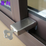 推拉塑钢铝合金窗户限位器限位卡平移门窗儿童安全锁不锈钢防盗锁