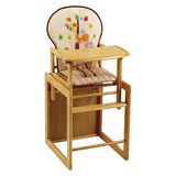 专柜正品好孩子小龙哈彼可分离儿童实木餐椅 LMY403-H 特价销售