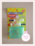 （现货）日本进口PIPBABY蓓福宝贝婴儿指套牙刷清洁口腔手指牙刷