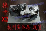 Leica/徕卡 X2   黑色、银色  杭州徕卡店 德国原装