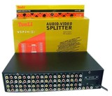 仝丽 VSP24 一进二十四出 音视频分配器 1进24 AV分配器 带电源