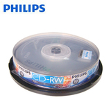正品飞利浦 CD-RW12X刻录光盘10片可擦写空白光碟cd-r盘700m
