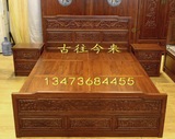 老榆木牡丹花双人床高箱床1.5米老榆木家具仿古中式明清古典家具