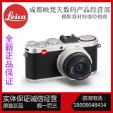 Leica/徕卡 X2 数码相机 徕卡 X1 升级版 莱卡x2 全新德国原装