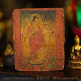 西藏古董 古旧小唐卡 苍老 可裱框 供养 摆件 装置0318(45)