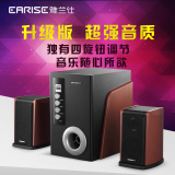 EARISE/雅兰仕 A8大功率2.1低音炮木质hifi音响多媒体电脑音箱